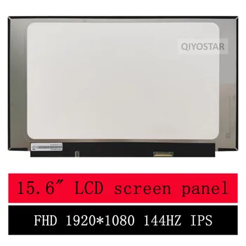 15,6 инча 144 Hz FullHD 1080P IPS led LCD Дисплей Панел Замяна за Sager NP8955 NP8955-S Clevo P955ER